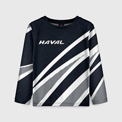 Детский лонгслив Haval тёмно-синий абстрактный