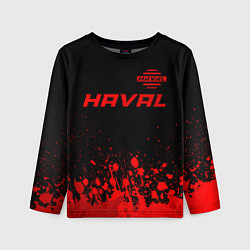 Детский лонгслив Haval - red gradient посередине