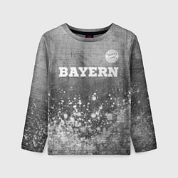 Лонгслив детский Bayern - grey gradient посередине, цвет: 3D-принт