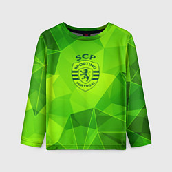 Детский лонгслив Sporting green poly