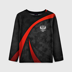 Лонгслив детский Герб России - черный камуфляж, цвет: 3D-принт