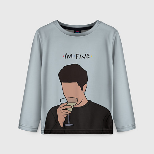 Детский лонгслив Ross - im fine / 3D-принт – фото 1