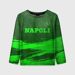 Детский лонгслив Napoli - green gradient посередине