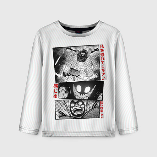 Детский лонгслив DanDaDan: Fight / 3D-принт – фото 1