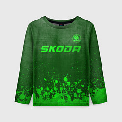 Детский лонгслив Skoda - green gradient посередине