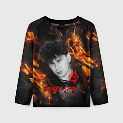 Лонгслив детский Сектор газа огненный фон, цвет: 3D-принт