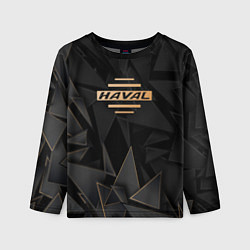 Детский лонгслив Haval golden poly