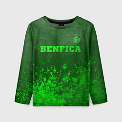 Детский лонгслив Benfica - green gradient посередине
