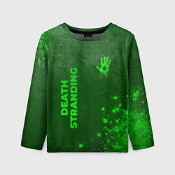 Лонгслив детский Death Stranding - green gradient вертикально, цвет: 3D-принт