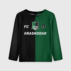 Детский лонгслив Krasnodar football