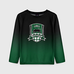 Лонгслив детский ФК Краснодар - градиент, цвет: 3D-принт