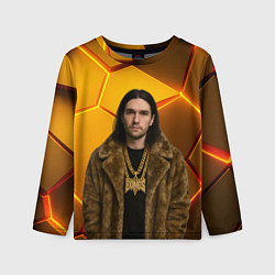 Детский лонгслив Bones с цепью в шубе