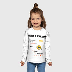 Лонгслив детский Work в крипте - мем биржа, цвет: 3D-принт — фото 2