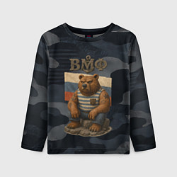 Лонгслив детский ВМФ русский медведь, цвет: 3D-принт