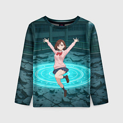 Лонгслив детский Радостная Сиратори Айра в прыжке, цвет: 3D-принт