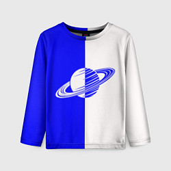 Лонгслив детский Сатурн сине-белый, цвет: 3D-принт