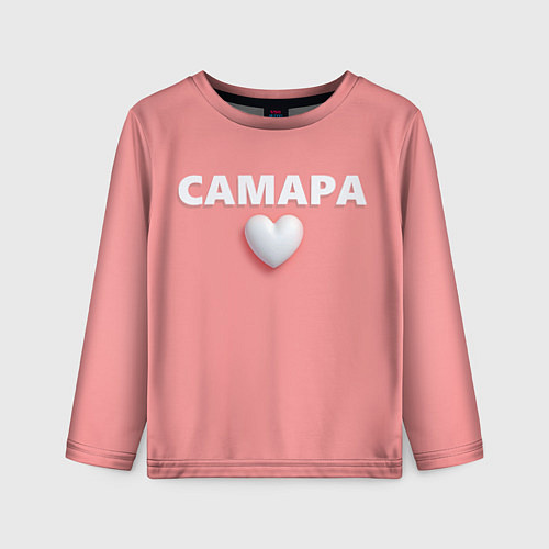 Детский лонгслив Самара сердце / 3D-принт – фото 1