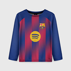 Детский лонгслив Ламин Ямаль, Барселона домашняя форма 2025 2026