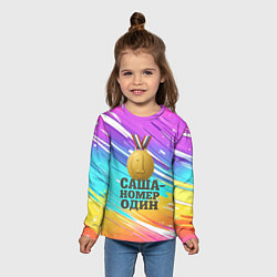 Лонгслив детский Медаль Саша номер один, цвет: 3D-принт — фото 2