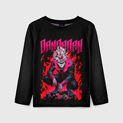 Лонгслив детский Дандадан Окарун, цвет: 3D-принт