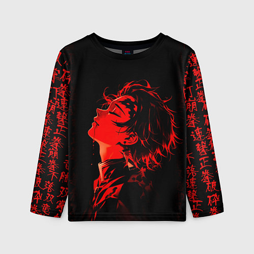 Детский лонгслив Клинок, рассекающий демонов Танджиро и иероглифы / 3D-принт – фото 1