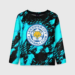 Детский лонгслив Лестер сити голубые краски