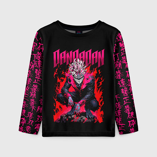 Детский лонгслив Дандадан, Окарун / 3D-принт – фото 1