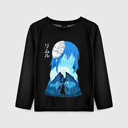 Детский лонгслив Мое перерождение в слизь