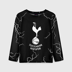 Лонгслив детский Тоттенхэм Хотспур молнии, цвет: 3D-принт