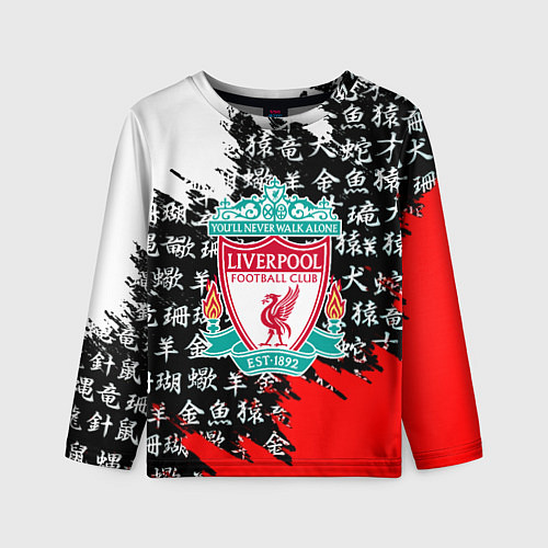 Детский лонгслив Ливерпуль китайские символы краски / 3D-принт – фото 1