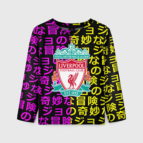 Детский лонгслив Ливерпуль японские символы паттерн / 3D-принт – фото 1