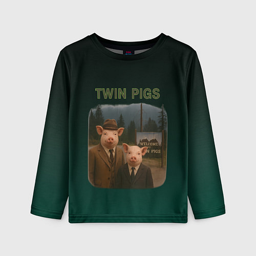 Детский лонгслив Twin Pigs пародия / 3D-принт – фото 1