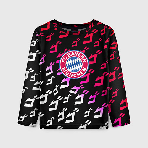 Детский лонгслив Бавария Мюнхен jojo anime / 3D-принт – фото 1