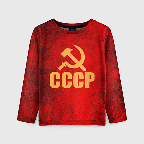 Детский лонгслив СССР - символика / 3D-принт – фото 1