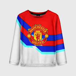 Лонгслив детский Манчестер Юнайтед полосы геометрия, цвет: 3D-принт