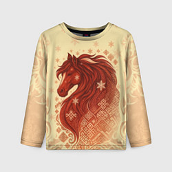 Лонгслив детский Славянский конь, цвет: 3D-принт