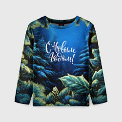 Детский лонгслив С новым годом - елочные ветки