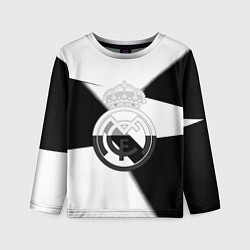 Детский лонгслив Реал Мадрид геометрия полосы