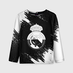 Детский лонгслив Реал Мадрид черно белые краски
