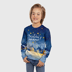 Лонгслив детский Загадай желаний - Новый год, цвет: 3D-принт — фото 2
