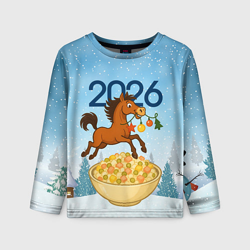 Детский лонгслив Лошадка с гирляндой прыгает через оливье / 3D-принт – фото 1