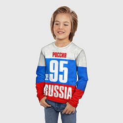 Лонгслив детский Russia: from 95, цвет: 3D-принт — фото 2