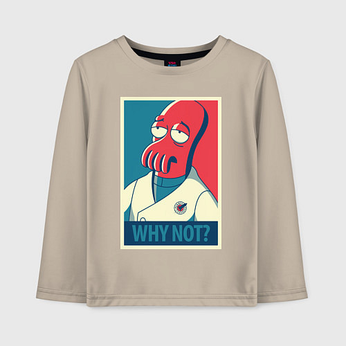 Детский лонгслив Zoidberg: Why not? / Миндальный – фото 1