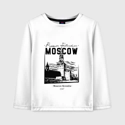 Лонгслив хлопковый детский Moscow Kremlin 1147, цвет: белый