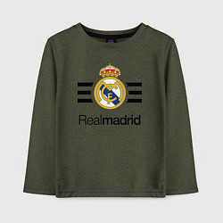 Лонгслив хлопковый детский Real Madrid Lines, цвет: меланж-хаки