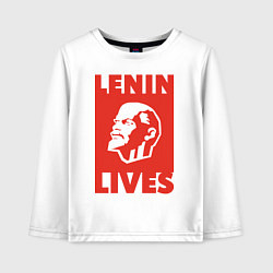 Лонгслив хлопковый детский Lenin Lives, цвет: белый