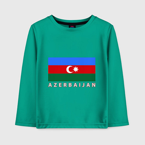 Детский лонгслив Азербайджан / Зеленый – фото 1