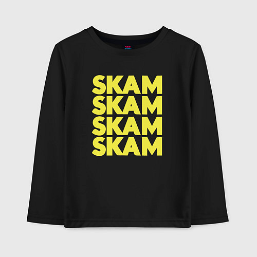 Детский лонгслив Skam Skam / Черный – фото 1