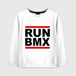 Детский лонгслив RUN BMX