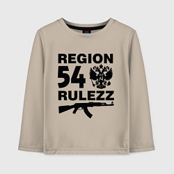 Детский лонгслив Region 54 Rulezz